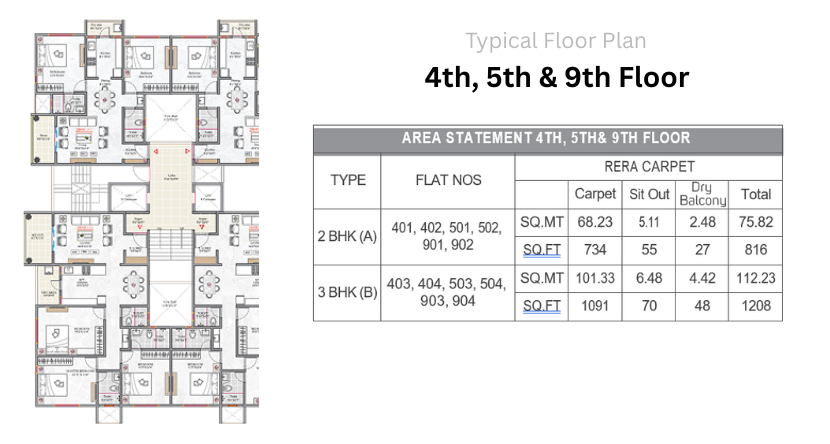NBC Floor Plan Img 1
